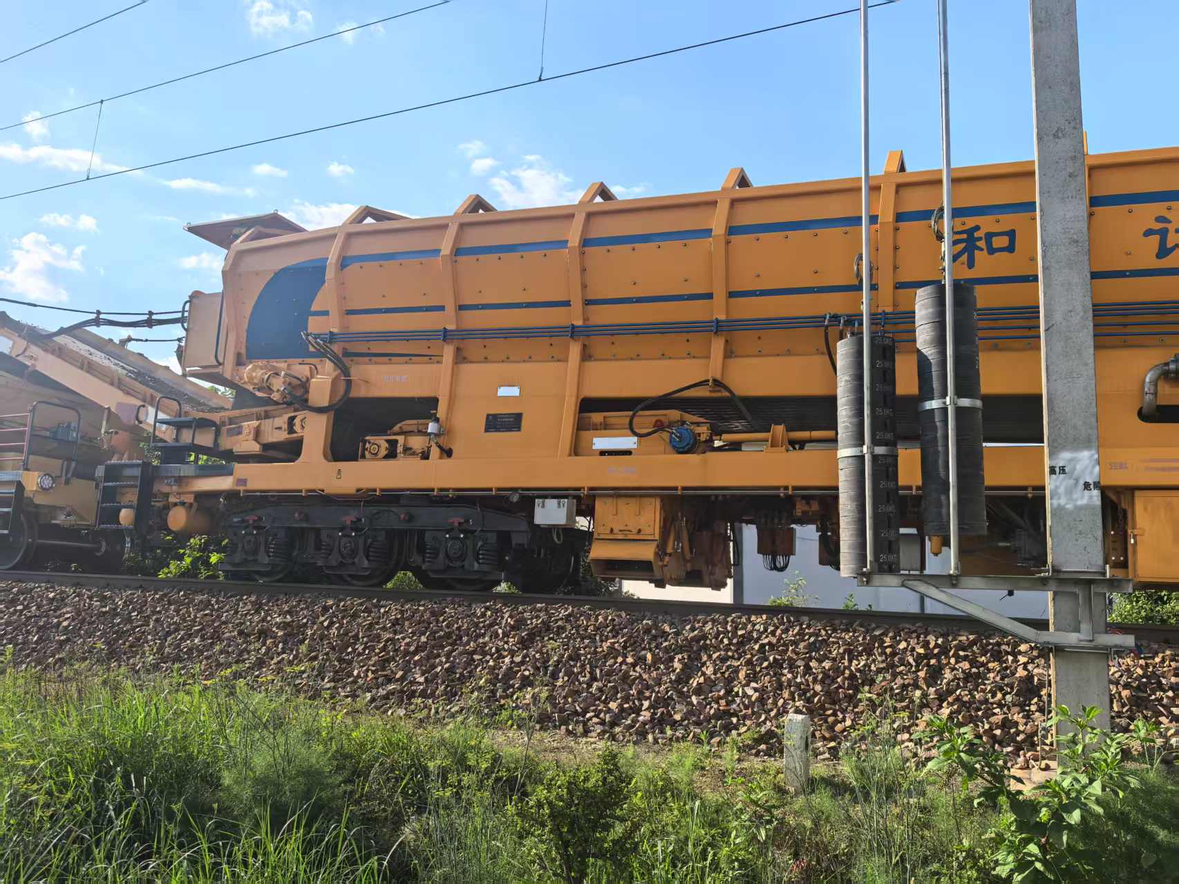 WY-100Ⅱ物料運輸車