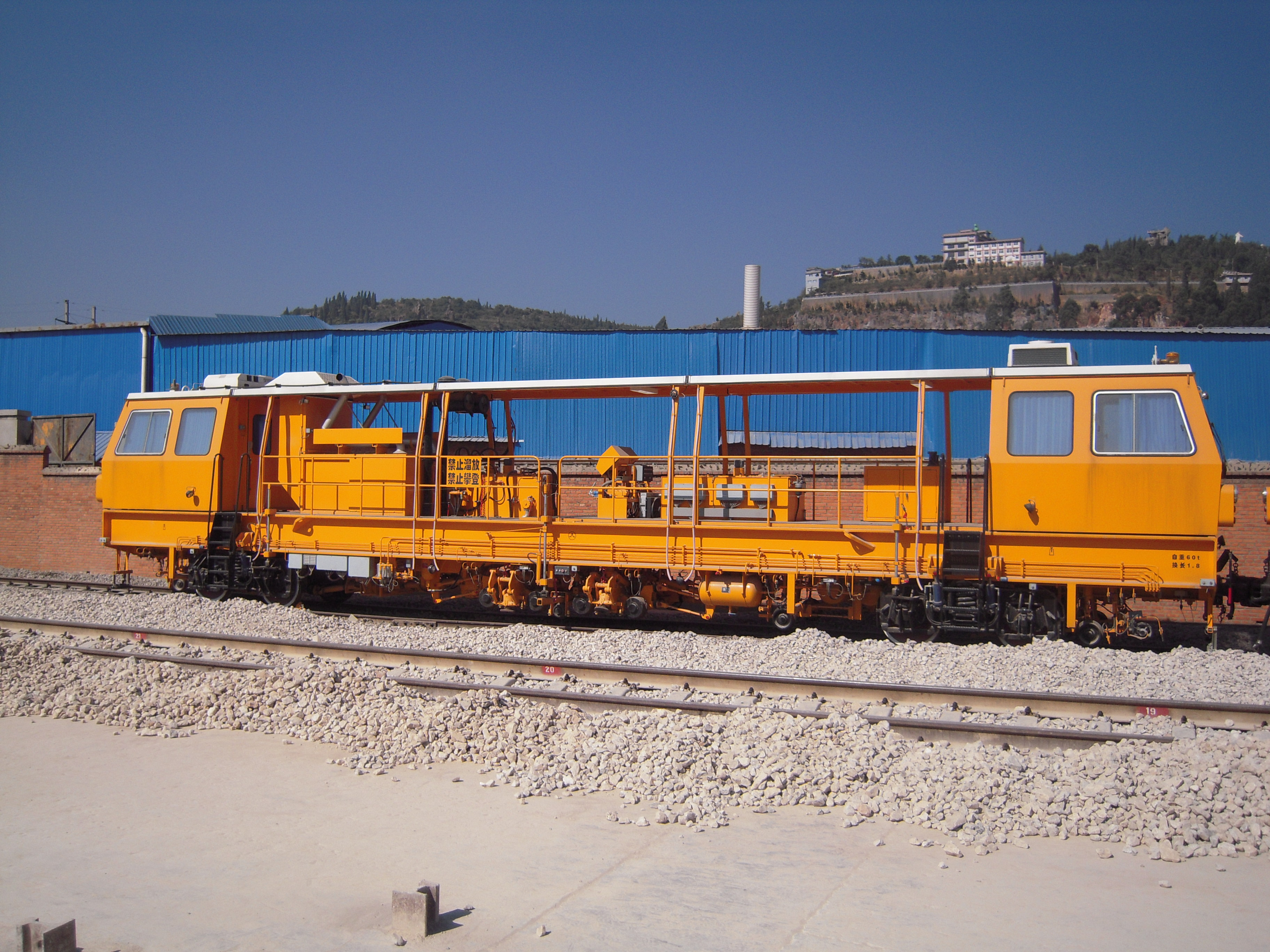 WD-320(高原)穩定車