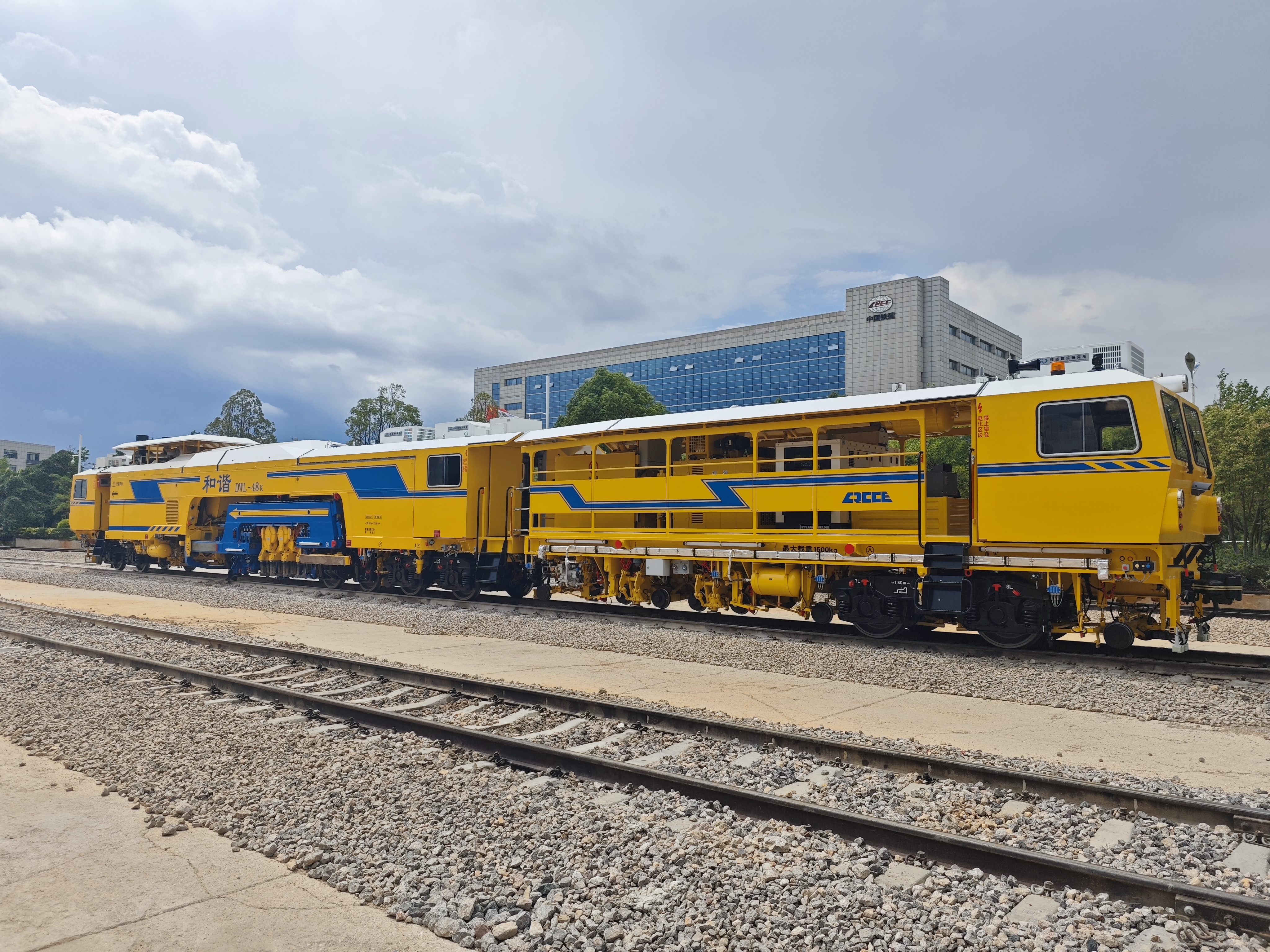 DWL-48K搗固車（高原）