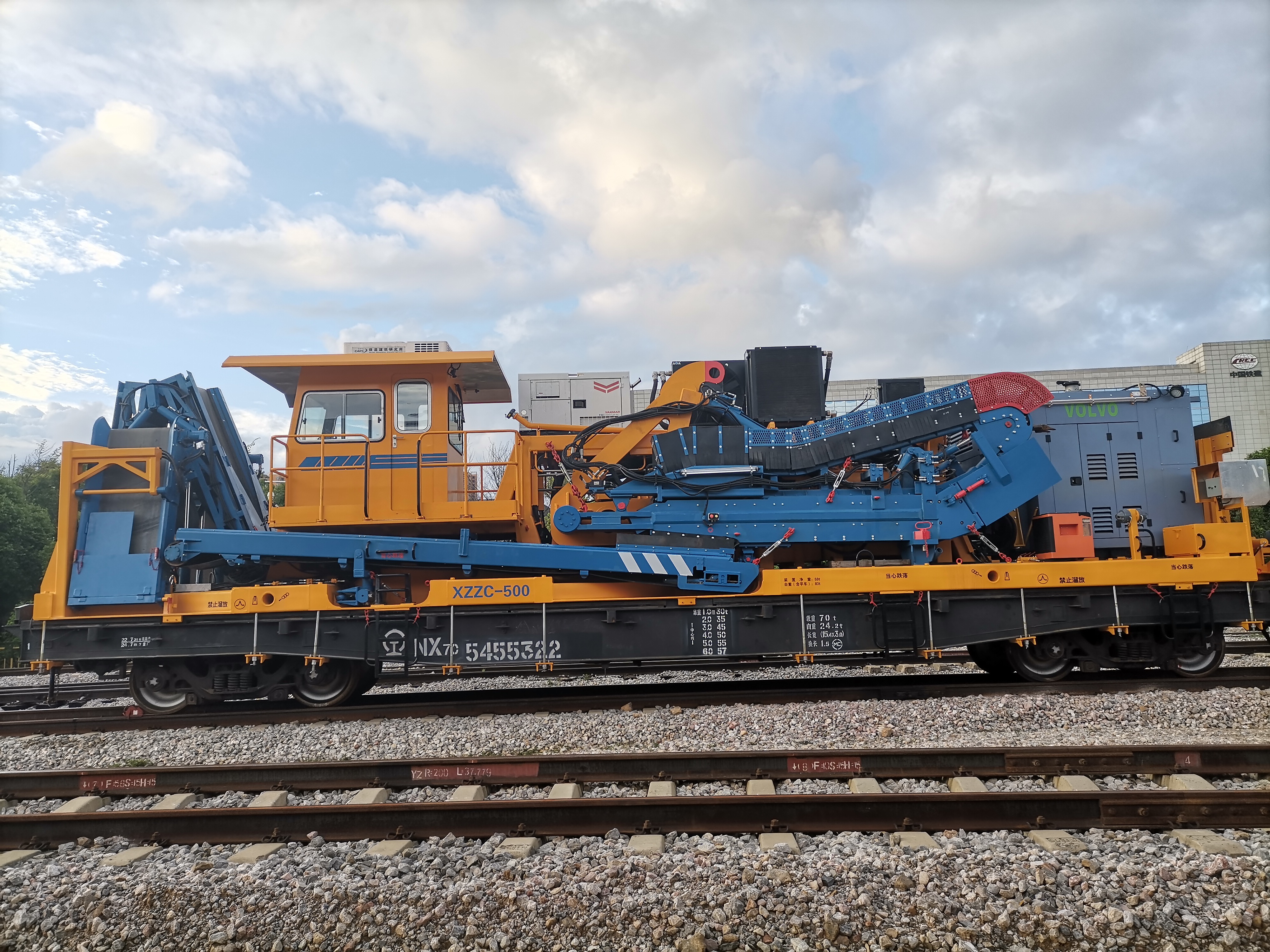 XZZC-500新砟轉儲裝置