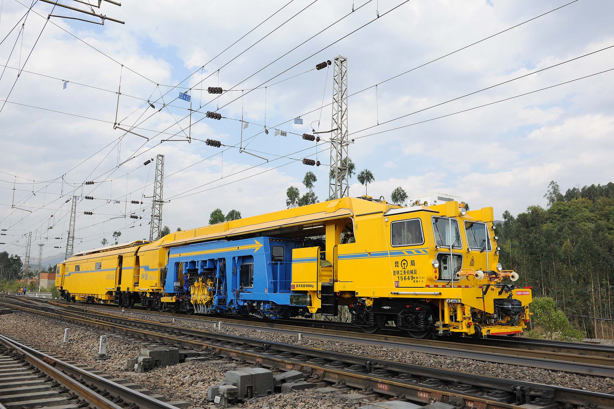 CDW-32II線路道岔搗固穩(wěn)定車